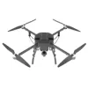 Black drone aerial photography device, 4K high-definition remote control aircraft, foldable and portable Item Picture
